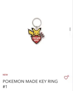 HUMAN MADE x Pokemon Made Key Ring - メルカリ
