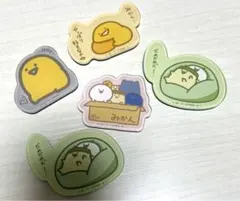 お文具といっしょ アクリルマグネット 5個セット