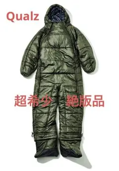 Snugpak WILD-1 寝袋・シュラフ Snugpak 【 WILD-1別注カラー 】 ノーチラス スクエア ライト