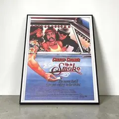 【額縁付き】A2 ポスター Cheech & Chong チーチョン 4 額縁付き】A2 ポスター Cheech & Chong チーチョン 4 - メルカリ