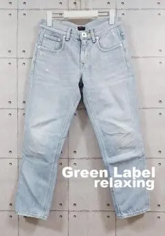 LEE COWBOY ハラコパッチ ヘア・オン・ハイド シンチバックデニム M