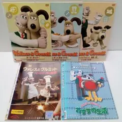 2026年最新】ウォレスとグルミット チーズホリデー の人気アイテム