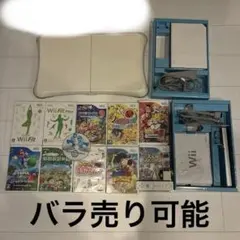 Wii本体とWiiFitバランスボードセット その他ソフトWiiリモコン