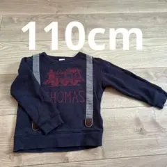 トーマス トップス