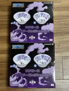 ワンピース バンブーどんぶり vol.2 全2種のサムネイル