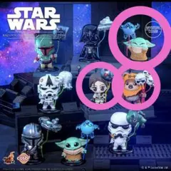 COSBI マンダロリアン グローグー AT-RT フィギュア 内袋未開封 5種
