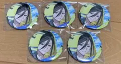 Item thumbnail for item 57441d6b-0df2-4765-b830-40b82b370639