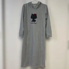 Item thumbnail for item 6d96cbe2-fbab-4272-a184-8fad1c9e8159