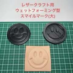 Item thumbnail for item 4299968a-4025-48b5-be25-6c75e51540ee