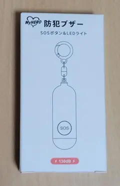 Item thumbnail for item 74943225-8b82-4ce0-a497-0b5d9616e093