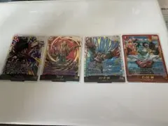 ドラゴンボール scr 묶음 판매