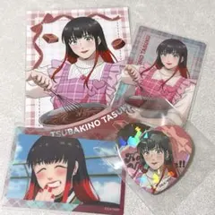 WINDBREAKER ウィンブレ バレンタインフェア 椿野佑