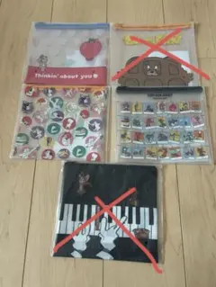 トムとジェリー 一番くじ ポーチ