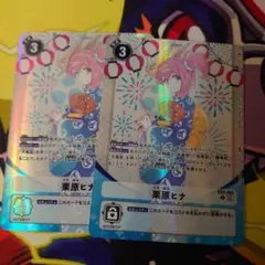 デジカ P プロモ 栗原ヒナ パラレル デジモンカード - メルカリ