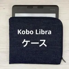 Kobo Libra 2 32GB ブラック｜美品・初期化済み Kobo Libra 2 32GB ブラック｜美品・初期化済み Kobo Libra 2