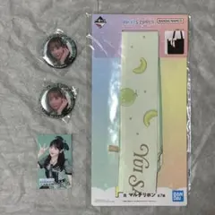 FRUITS ZIPPER 櫻井優衣 グッズ まとめ売り