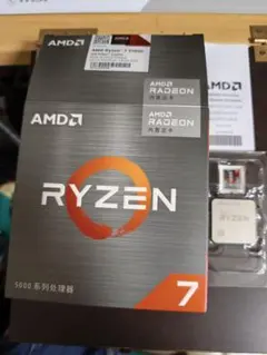 Ryzen 7 5700G ジャンク CPU AMD 〔中古〕Ryzen7 5700G BOX（中古保証1ヶ月間） | パソコン工房