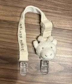 ジェラートピケ　キリン　マルチクリップ　ジェラピケ
