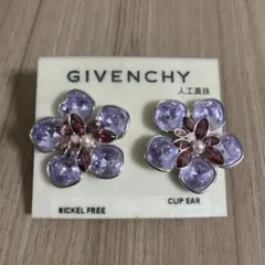 GIVENCHY ジバンシィ フラワー イヤリング クリップ式 パープル×ピンク
