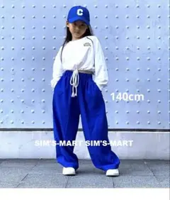 Item thumbnail for item 7486d51f-4d1f-4dc5-b4d8-5b26f0ae9cdf