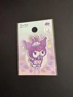 Item thumbnail for item 1a570eb6-701c-418c-a759-965e6a41389d