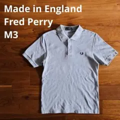 90s Fred Perry M3 イングランド製 ポロ 半袖 サイズ40 L