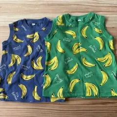 Ranchan⁽⁽ଘ( ˊᵕˋ )ଓ⁾⁾様 リクエスト 2点 まとめ商品