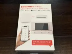 SwitchBot ハブミニ IoTデバイス 難あり ジャンク