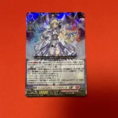 バディファイト クロノス リバース - メルカリ