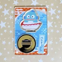 【サンリオ】ハンギョドン アクリルスタンド
