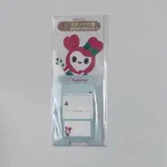 TWICEくじ 2023 ファミマ チェヨン チェンブリー スタンド付箋