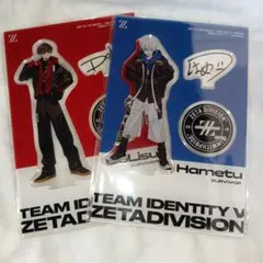 2026年最新】zeta どりすの人気アイテム - メルカリ