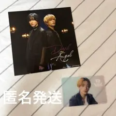 なにわ男子 BON BON VOYAGE クリアカード ユニジャケ 高橋恭平