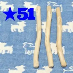 Item thumbnail for item df2520ba-c42c-407e-addb-822c8fd454c0