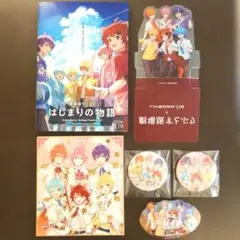 すとぷり　セット