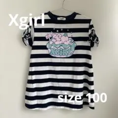Xgirl ボーダーワンピースのサムネイル