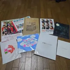 Hey!Say!JUMP ツアー パンフレット9冊