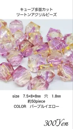 Item thumbnail for item aaa60e19-15ad-4fe2-8380-5acb36cd79d6