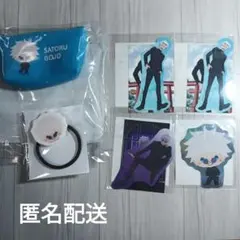 2025年最新】オーロラ缶バッジ 五条悟の人気アイテム - メルカリ