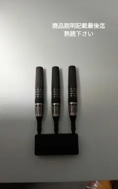 フィルテイラー!ジェネレーション10!極美品！新品同品！ダーツセット20g