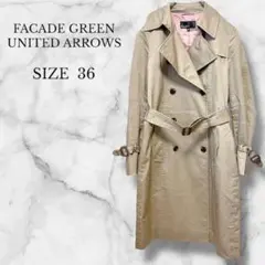 ✨美品✨ ユナイテッドアローズ トレンチコート スプリングコート 綺麗め 上品