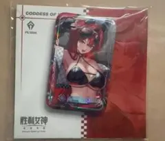 まかろん様 リクエスト 2点 まとめ商品