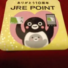 Suica JRE POINT 10周年記念 付箋セット - メルカリ