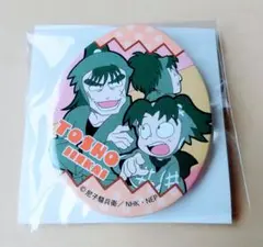 pi♡様 リクエスト 3点 まとめ商品