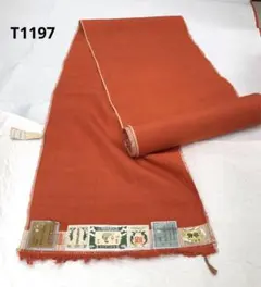逸品　重要無形文化財　本場結城紬　無地　着物　反物　着尺 本結城紬　未仕立てのサムネイル