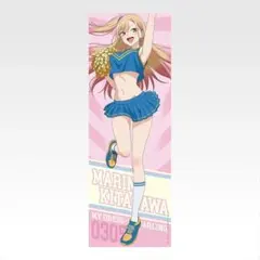 着せ恋一番くじ　D賞　ハイパーメガクロス　喜多川海夢〜チアガール〜