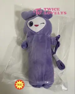 TWICE LOVELYS のびふにゃ ポーチ GiGO サナ ぬいぐるみ 紫