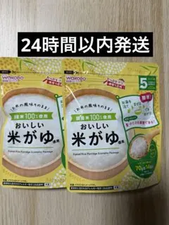 Item thumbnail for item 3d9fc706-2a0b-4643-87c7-5371361ff7c9