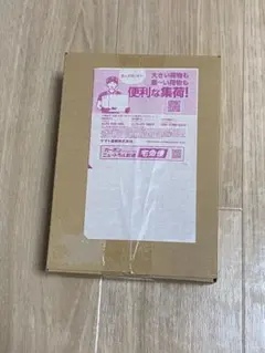 ポケカ MEGAスタートデッキ100 バトルコレクション 2点セット