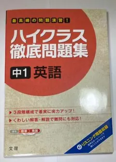 Item thumbnail for item 88269f6f-6572-4780-8e13-8488d7a93cfe